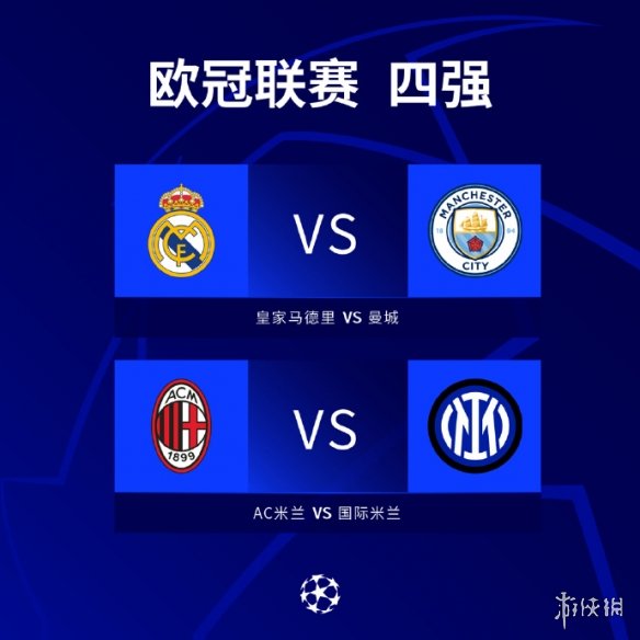 解和游戏意 解和游戏意