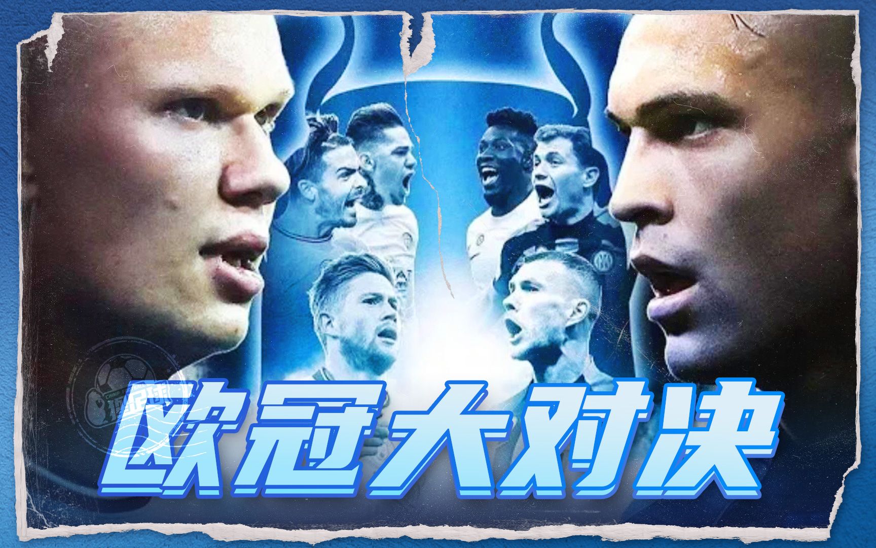 熊猫体育app官方入口